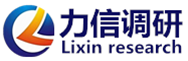 中山市力信市场调研有限公司