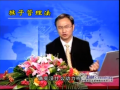 姜汝祥讲座之猴子管理法 (717播放)