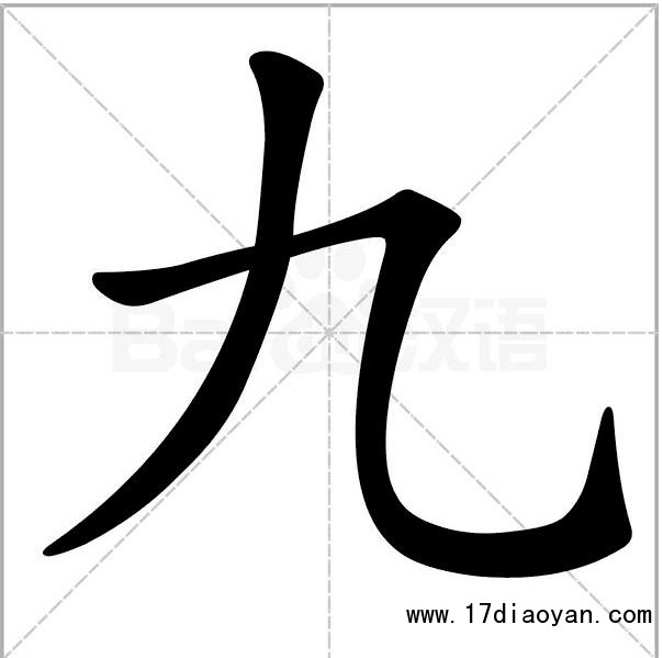 360截图20180808101543513
