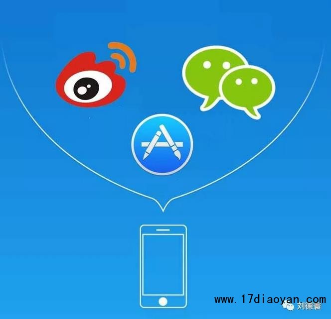 360截图20180808102536042