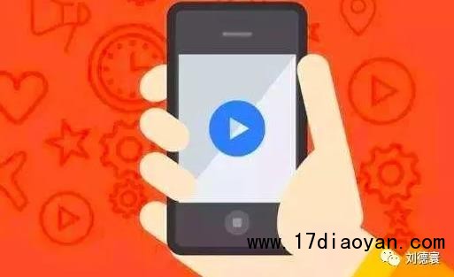 360截图20180808102558577