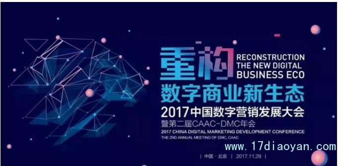 360截图20180808104532031