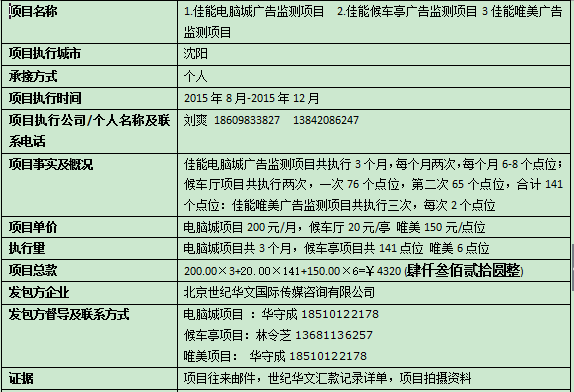 图片6