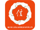 重庆信之源企业管理咨询有限公司