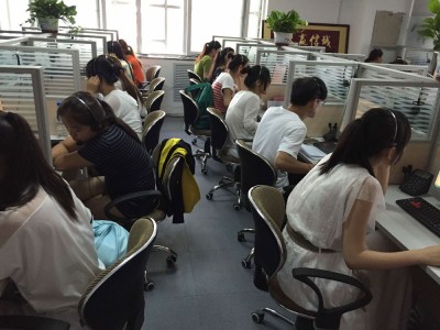 格远公司环境