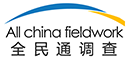 北京全民通市场调查有限公司