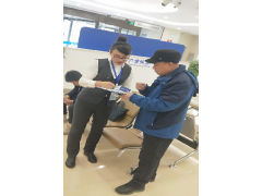 专业高素质访问员