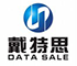 泰州戴特思企业管理服务有限公司