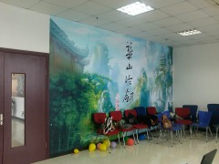 接待区