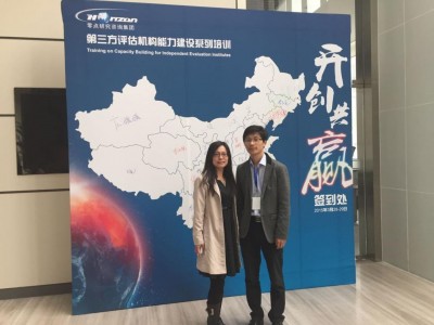 格远顾问团队
