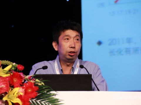 行业数据分析及数据挖掘-调研协会会长-刘德寰 (546播放)