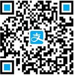 支付宝二维码