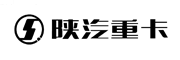 陕汽重卡
