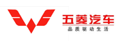 五菱汽车
