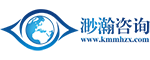 昆明渺瀚商务信息咨询有限公司