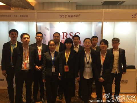 北京瑞索咨询股份公司-企业宣称片 (1453播放)