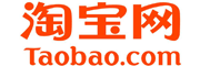 淘宝网