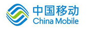 中国移动