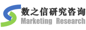 南京数之信市场研究有限公司